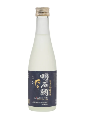 Junmai Daiginjo Genshu Yamadanishiki Sake 30Cl