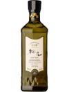 Sakurao Original Gin 70cl