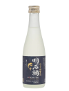 Junmai Daiginjo Genshu Yamadanishiki Sake 30Cl