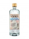 Koskenkorva Blueberry Juniper Vodka 70cl