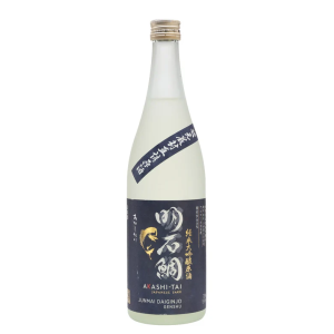 Junmai Daiginjo Genshu Yamadanishiki Sake 72cl